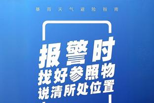 ?亚历山大28分 霍姆格伦16+6 雷霆六人上双送开拓者7连败