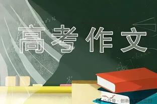 热议国足26人名单：亚洲杯名单会缩减一门将，另两陪跑者视伤情定