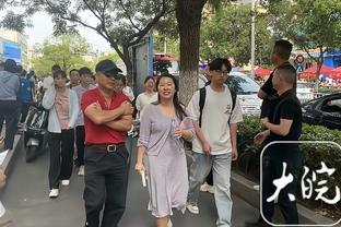 锡安：湖人在进攻端打得很棒 我们没有努力竞争